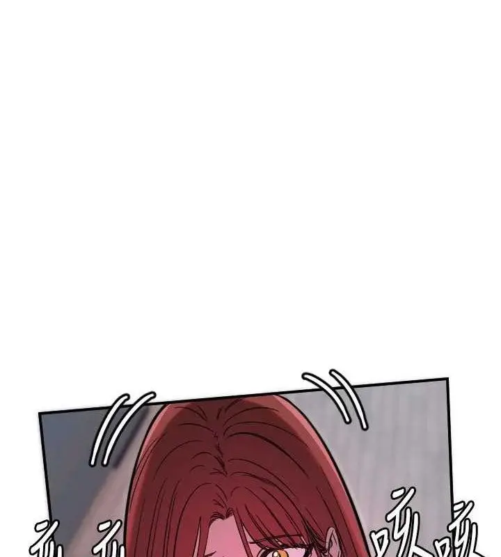 漫画《守护天使》第47话第101张图