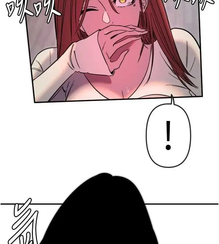 漫画《守护天使》第47话第102张图