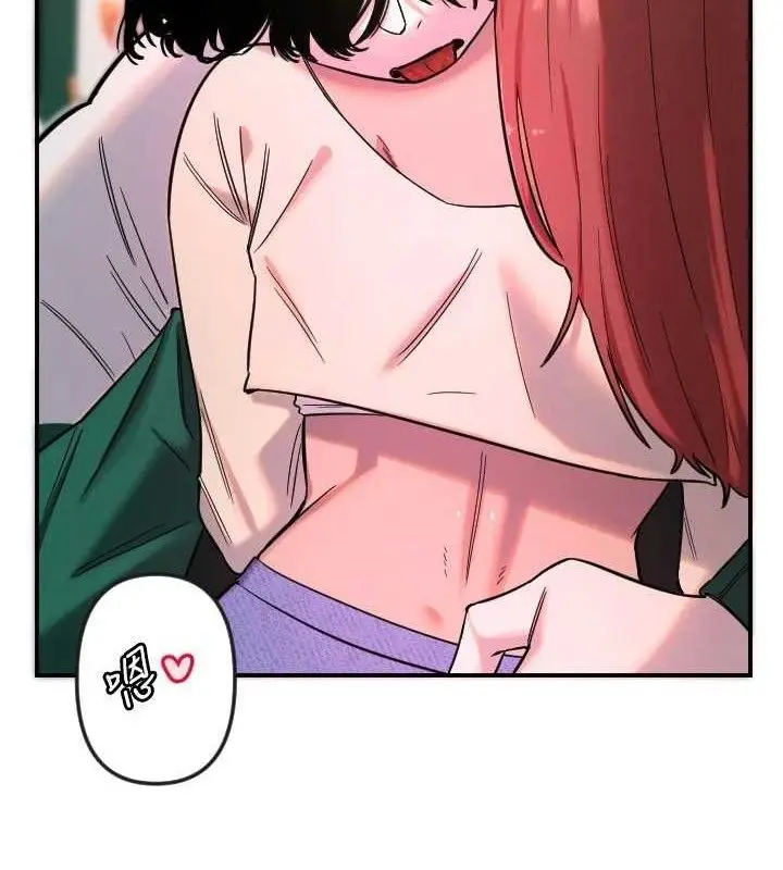 漫画《守护天使》第47话第21张图