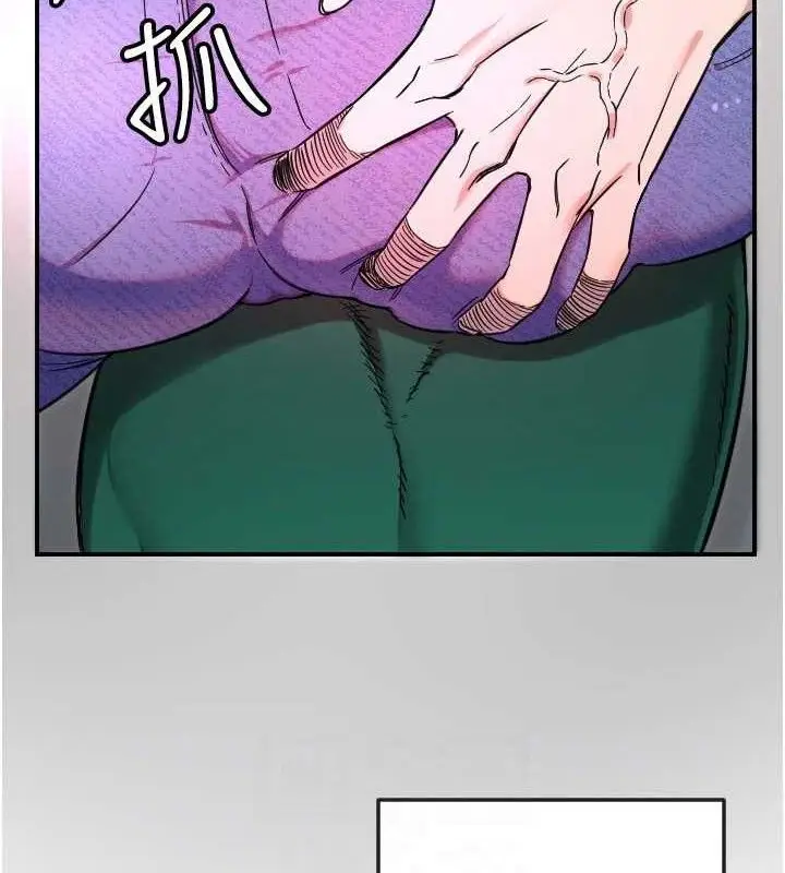 漫画《守护天使》第47话第23张图