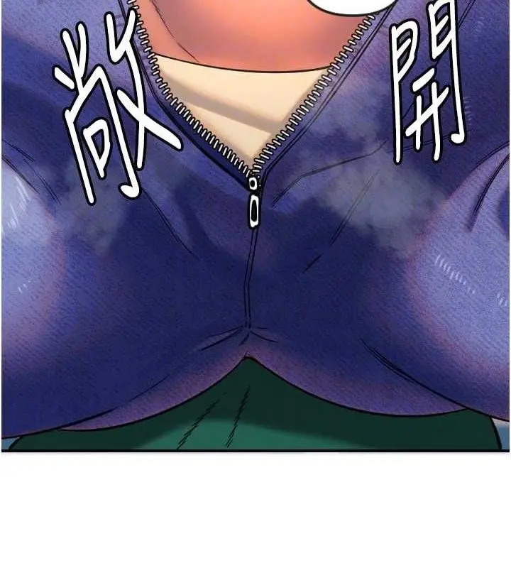 漫画《守护天使》第47话第27张图