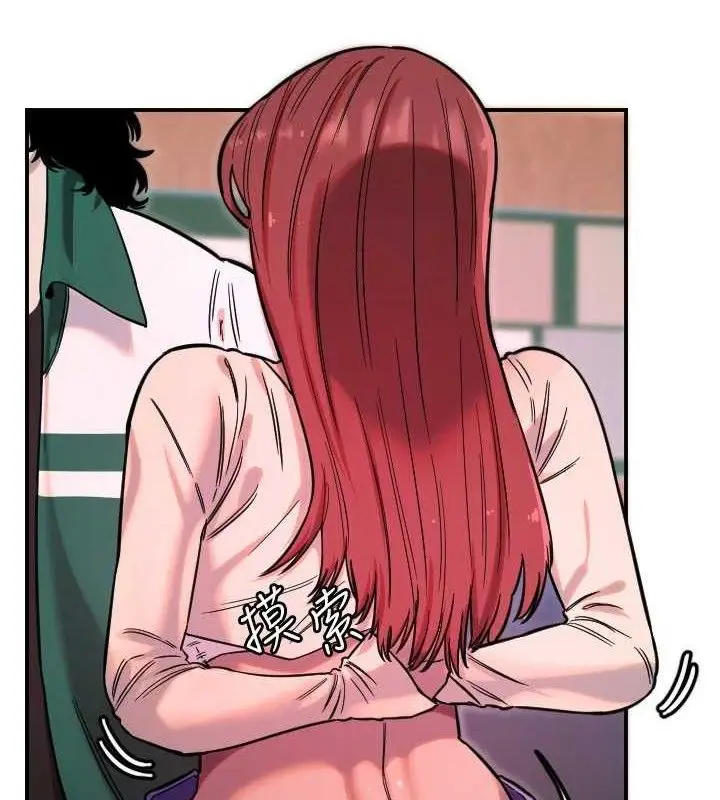 漫画《守护天使》第47话第28张图
