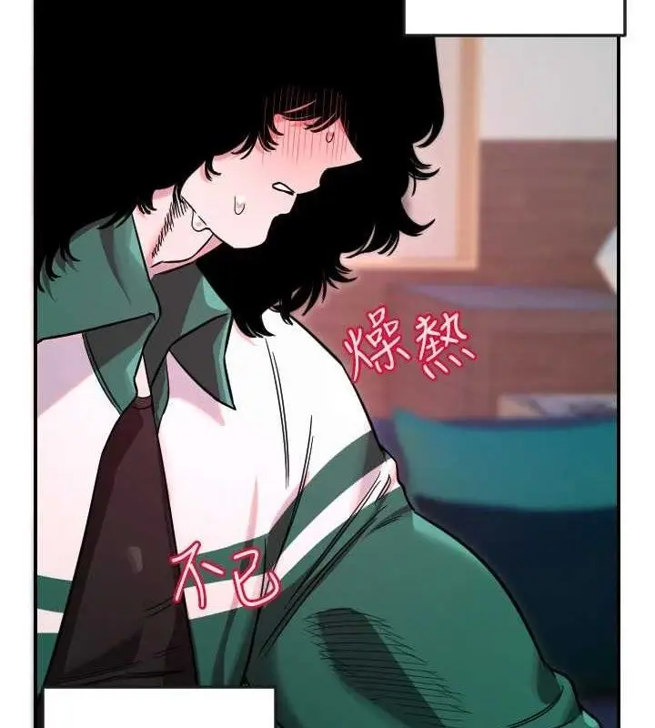 漫画《守护天使》第47话第37张图