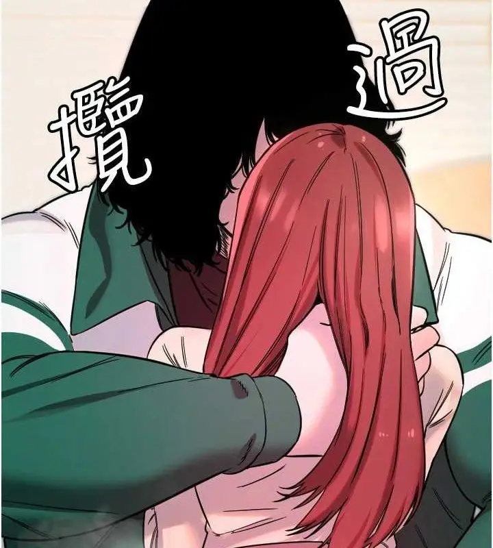 漫画《守护天使》第47话第51张图