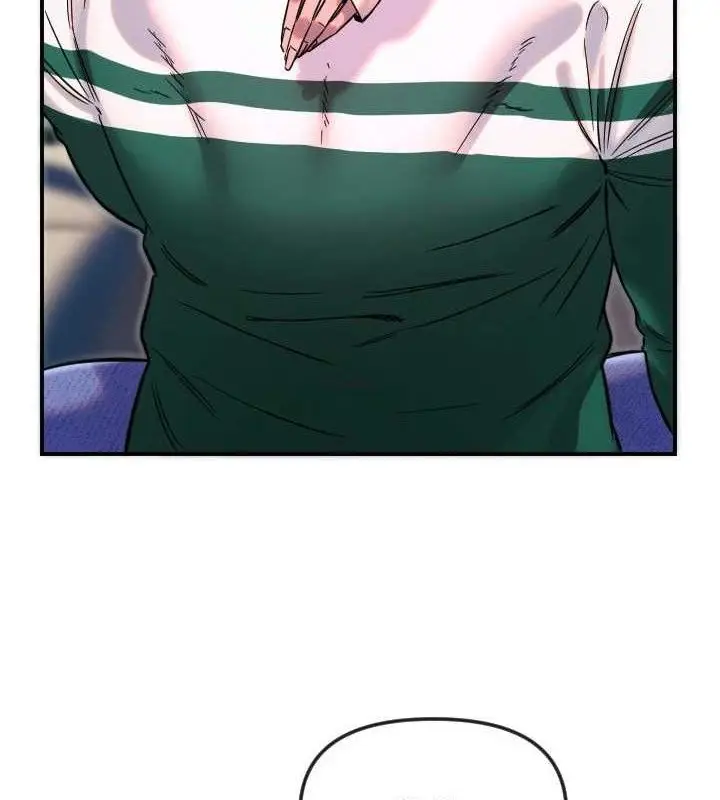 漫画《守护天使》第47话第8张图