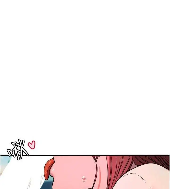 漫画《守护天使》第47话第91张图