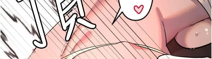 漫画《守护天使》第48话第26张图