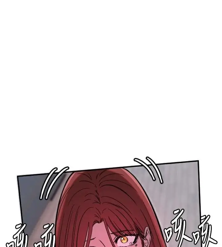 漫画《守护天使》第48话第3张图