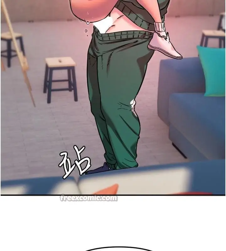 漫画《守护天使》第48话第45张图