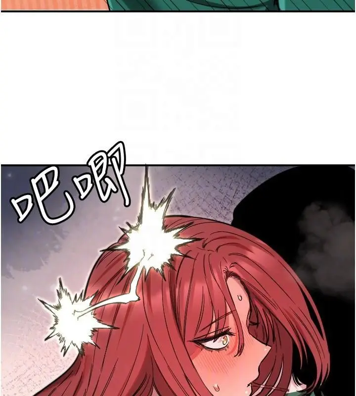 漫画《守护天使》第48话第50张图