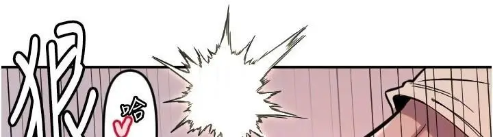 漫画《守护天使》第48话第55张图