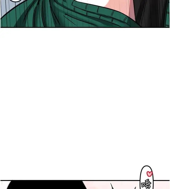 漫画《守护天使》第48话第57张图
