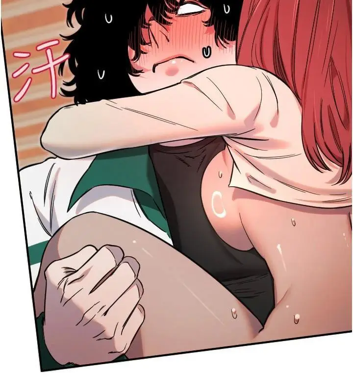 漫画《守护天使》第48话第69张图