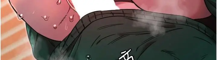 漫画《守护天使》第48话第71张图