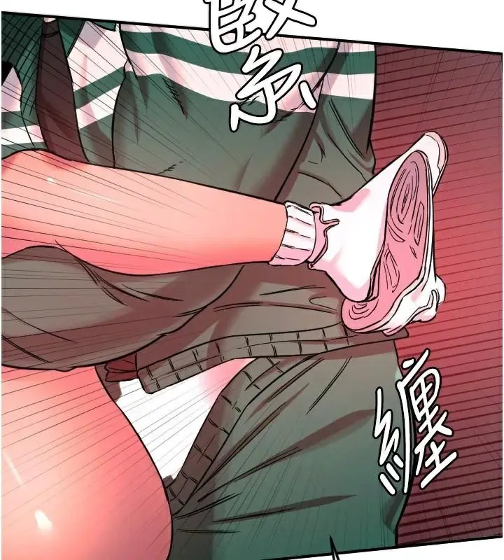 漫画《守护天使》第48话第85张图