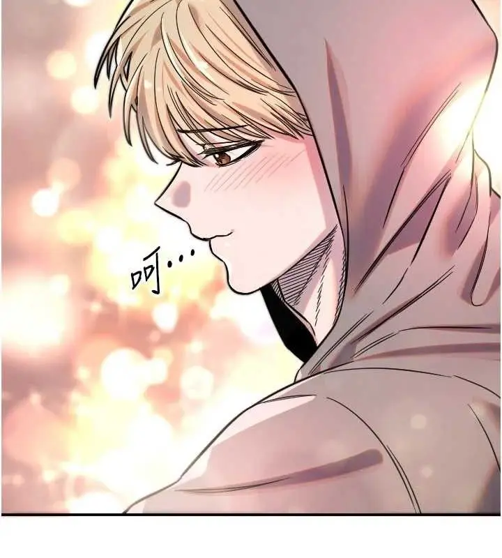 漫画《守护天使》第49话第100张图