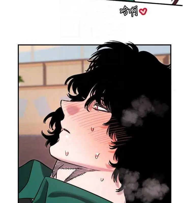 漫画《守护天使》第49话第25张图