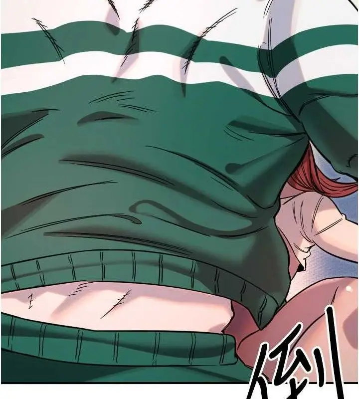 漫画《守护天使》第49话第32张图
