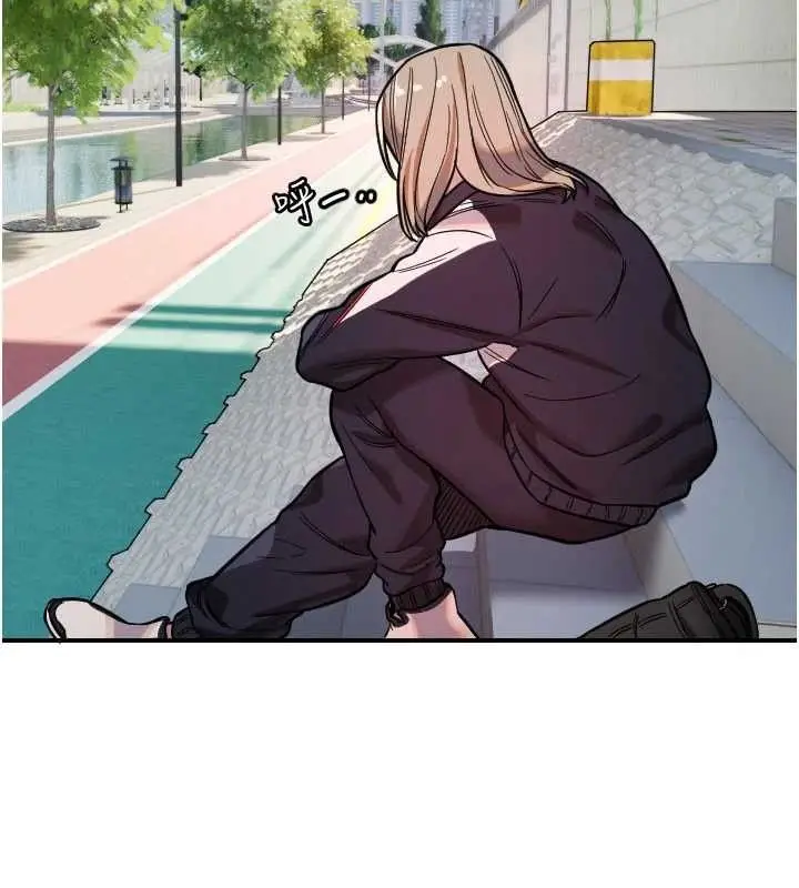 漫画《守护天使》第49话第66张图