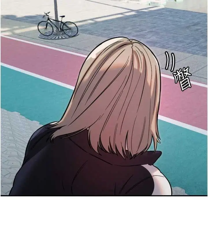 漫画《守护天使》第49话第69张图