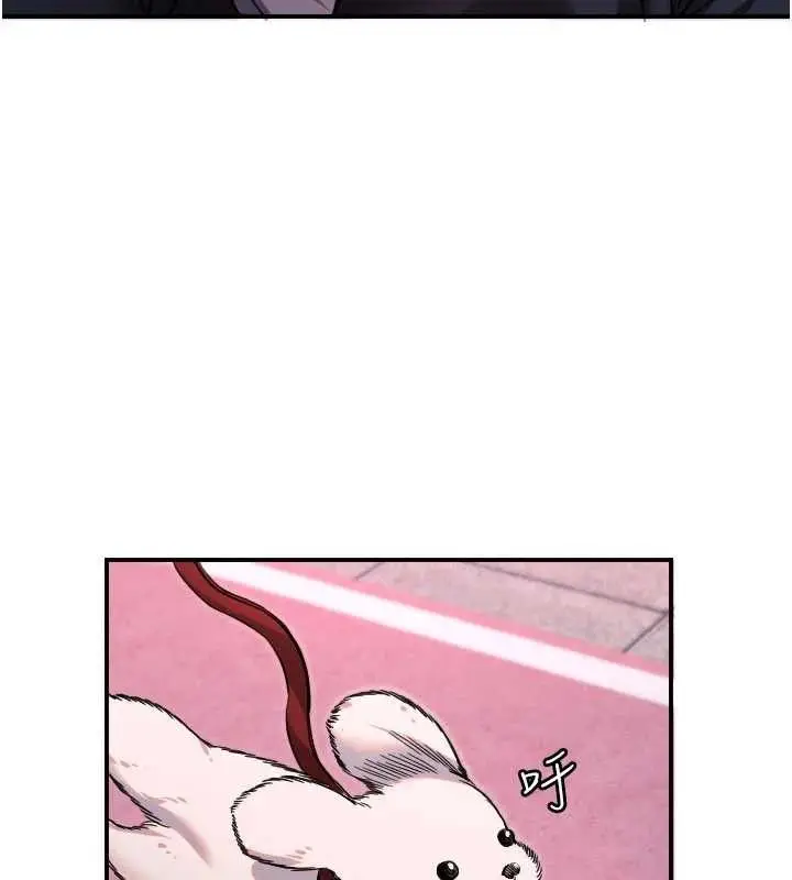 漫画《守护天使》第49话第79张图