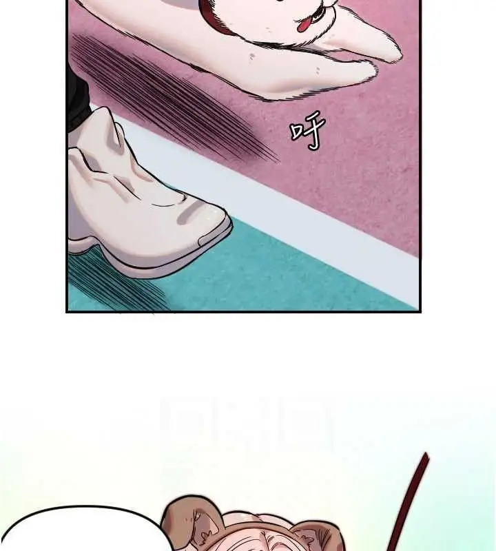 漫画《守护天使》第49话第80张图