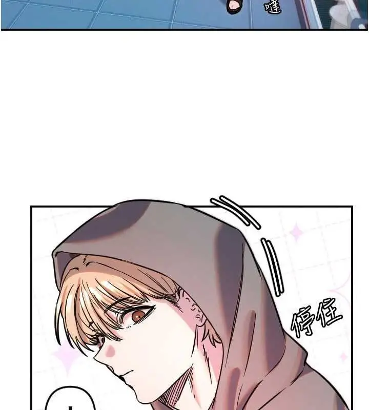 漫画《守护天使》第49话第91张图