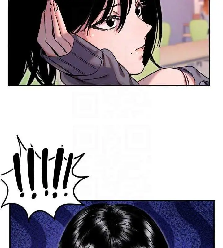 漫画《守护天使》第50话第46张图