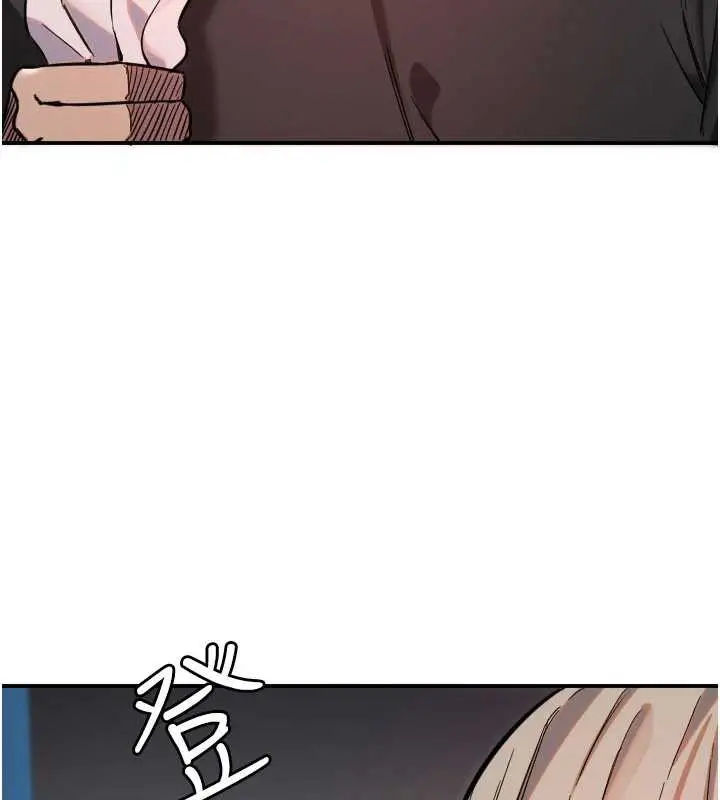 漫画《守护天使》第51话第11张图