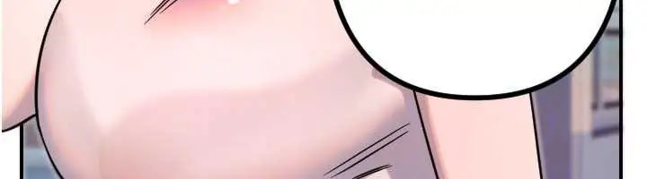 漫画《守护天使》第51话第120张图