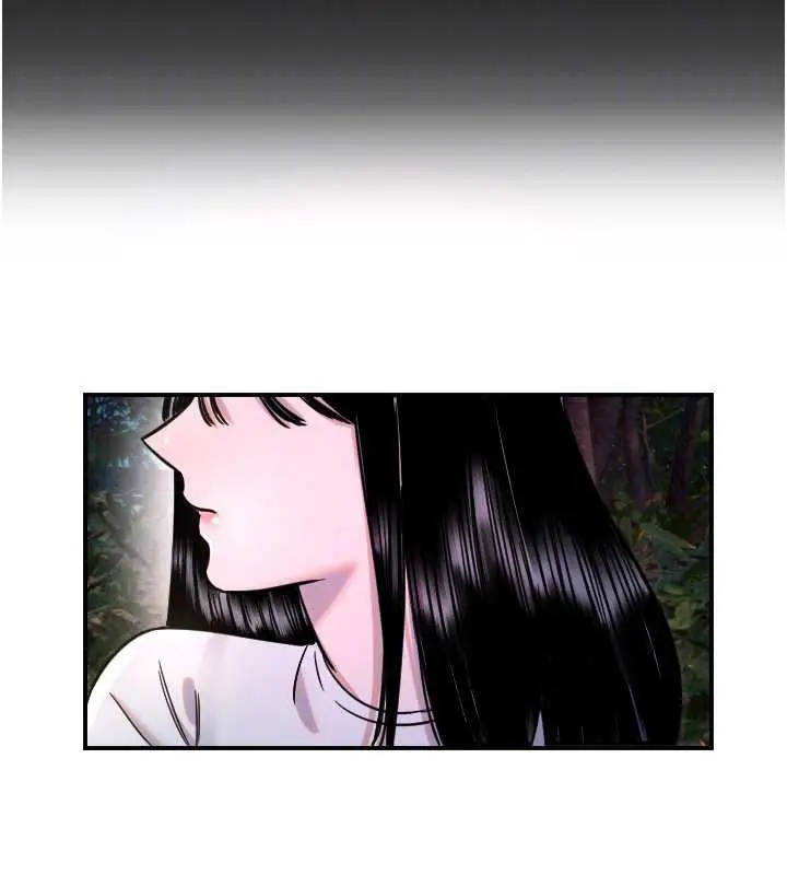 漫画《守护天使》第52话第118张图