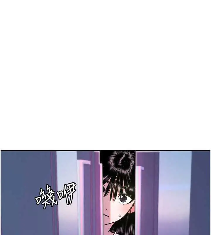 漫画《守护天使》第52话第66张图