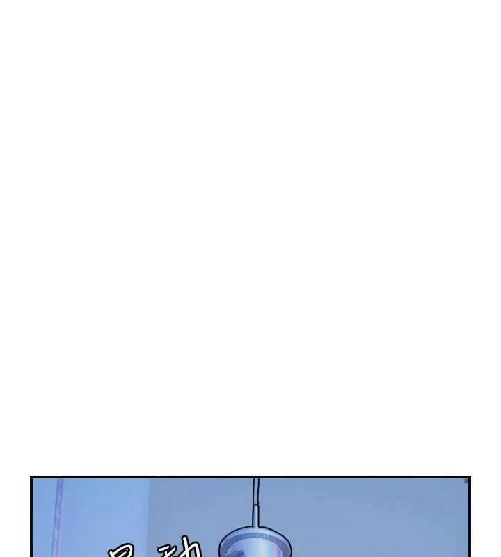 漫画《守护天使》第52话第79张图