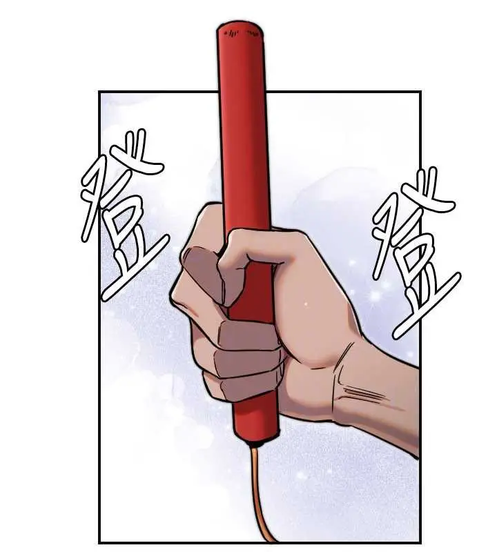 漫画《守护天使》第52话第95张图