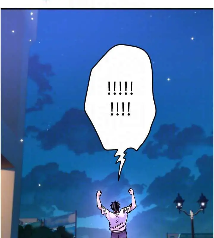 漫画《守护天使》第53话第117张图