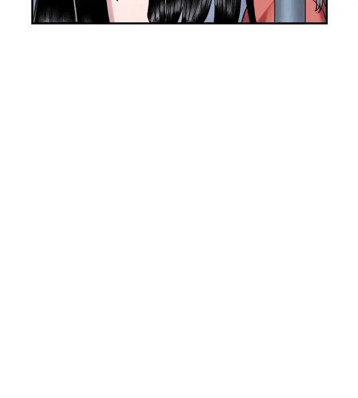 漫画《守护天使》第53话第39张图