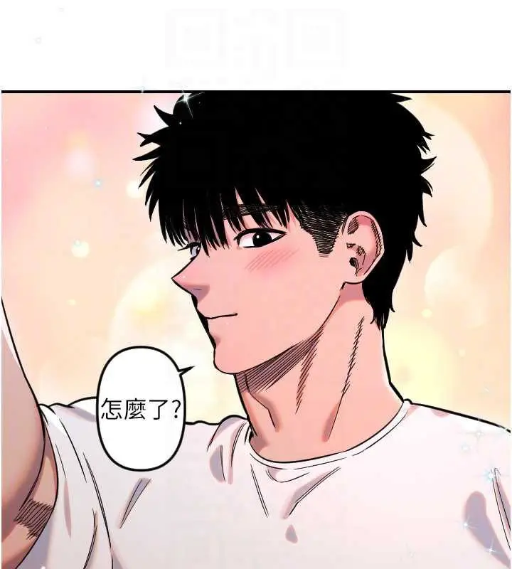 漫画《守护天使》第53话第47张图