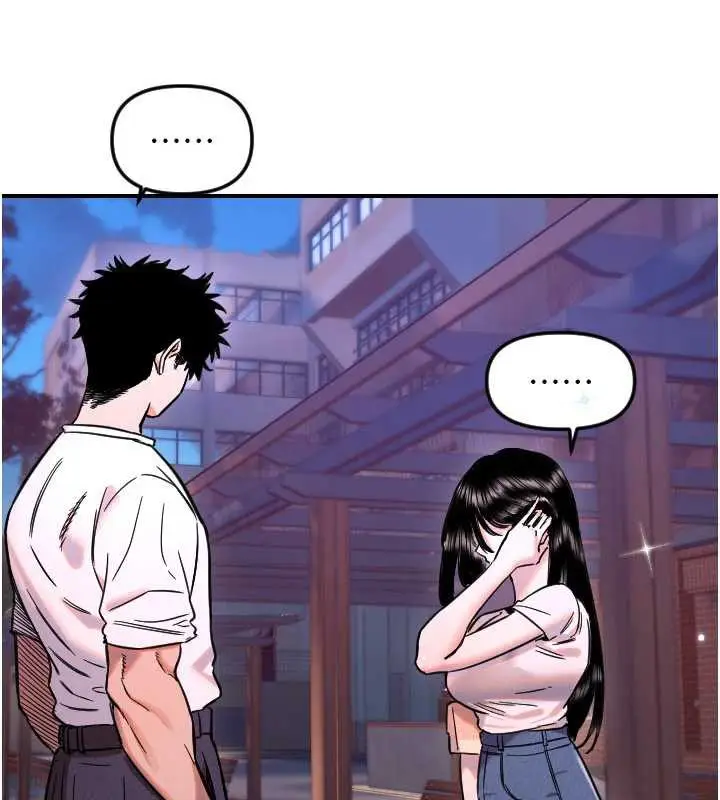 漫画《守护天使》第53话第59张图