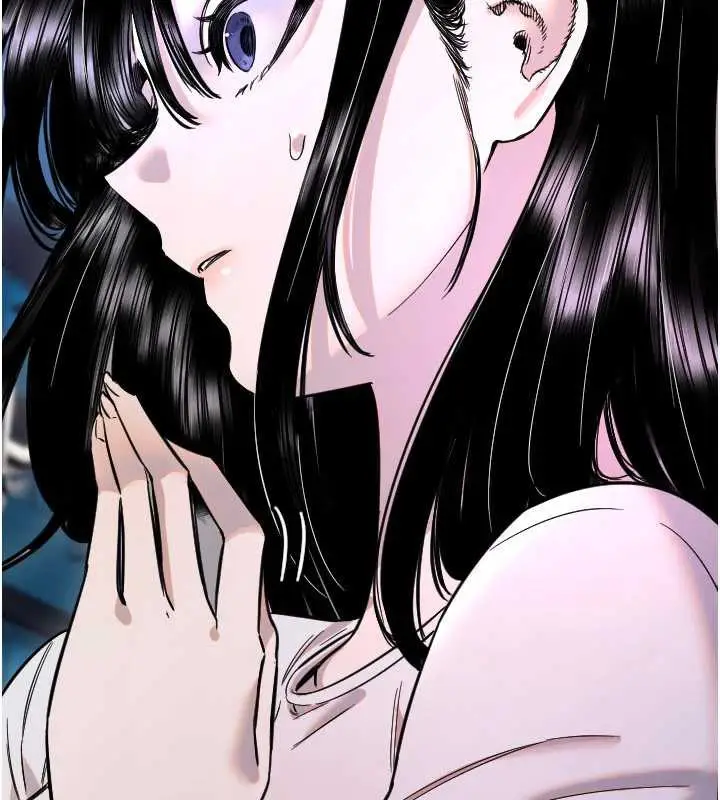 漫画《守护天使》第53话第82张图
