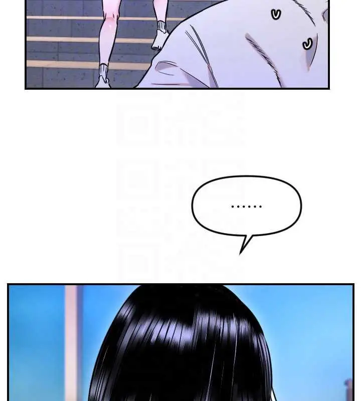 漫画《守护天使》第53话第92张图