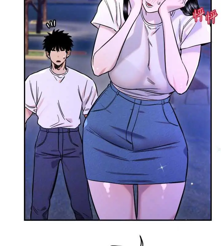 漫画《守护天使》第53话第94张图
