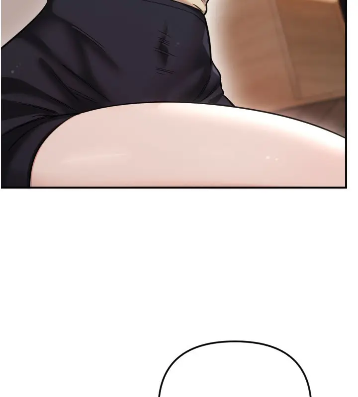 漫画《守护天使》第54话第33张图