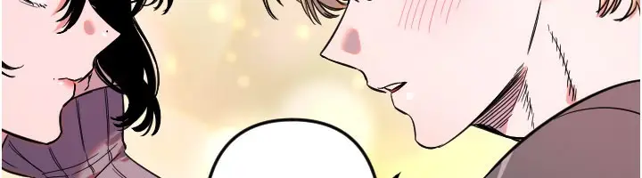 漫画《守护天使》第55话第26张图