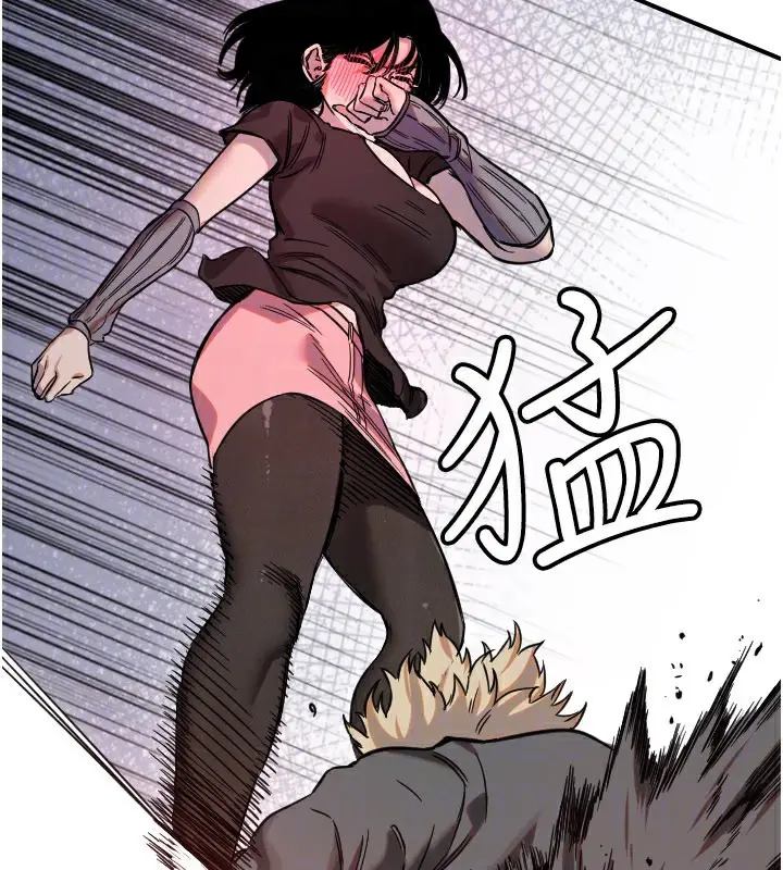 漫画《守护天使》第55话第50张图
