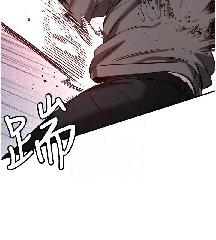 漫画《守护天使》第55话第51张图