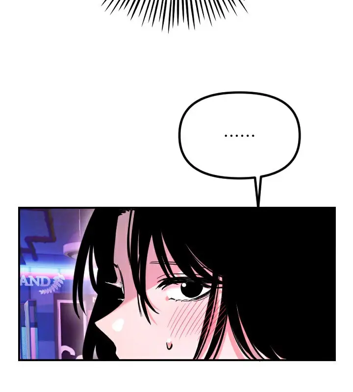 漫画《守护天使》第55话第96张图