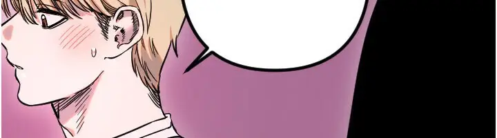 漫画《守护天使》第56话第14张图