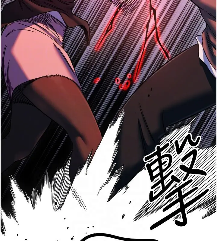 漫画《守护天使》第56话第27张图