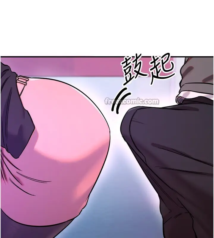 漫画《守护天使》第56话第75张图
