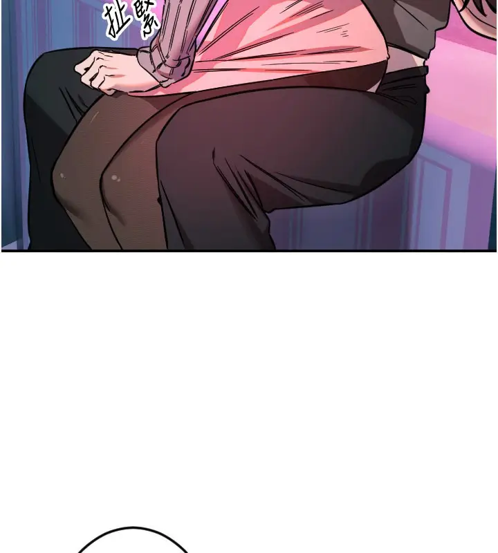 漫画《守护天使》第57话第102张图